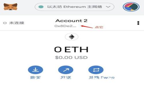 TP钱包用户如何高效领取空投币的完整指南