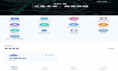 如何将猪币转到TP钱包：详细操作指南